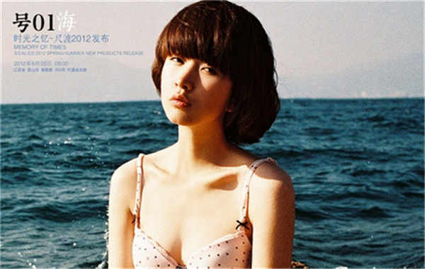 四子王胎儿性别鉴定价格(抽血鉴定胎儿性别有什么要求)
